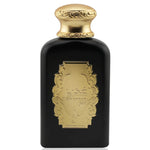 Ghadeer Gold 100 ML by Khadlaj Perfumes