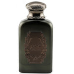 Ghadeer Silver 100 ML by Khadlaj Perfumes