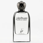 Musk Al Sabah 100 ML by Khadlaj Perfumes