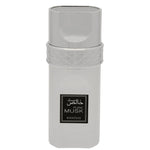 Pure Musk 100 ML by Khadlaj Perfumes
