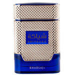 Shiyaaka Blue 100 ML by Khadlaj Perfumes