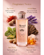 عطر ألينور أو دو بارفان من أوبال