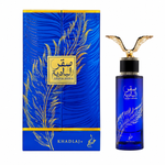 Saqr Al Badia 100 ML by Khadlaj Perfumes