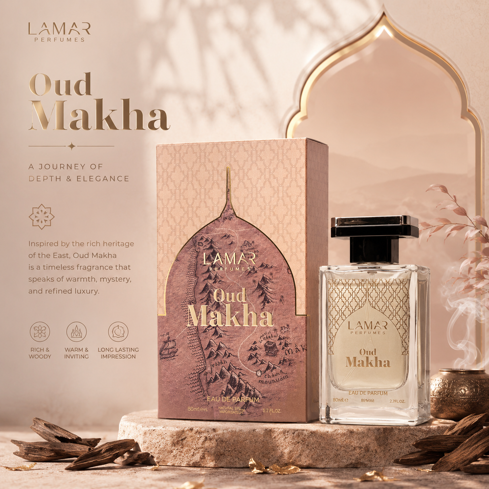 عود ماخا