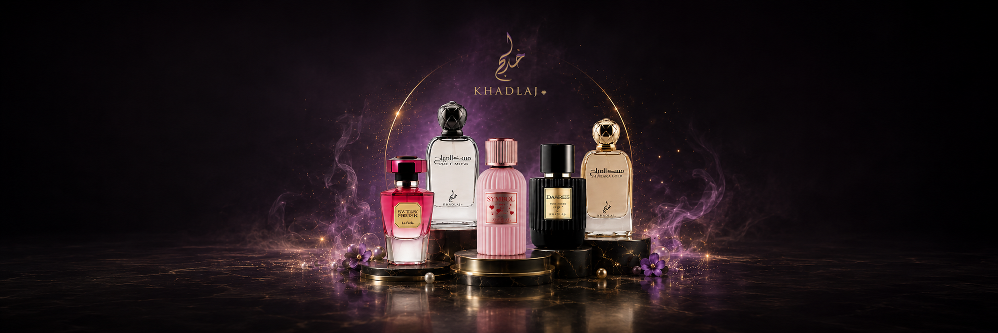 Khadlaj perfumes