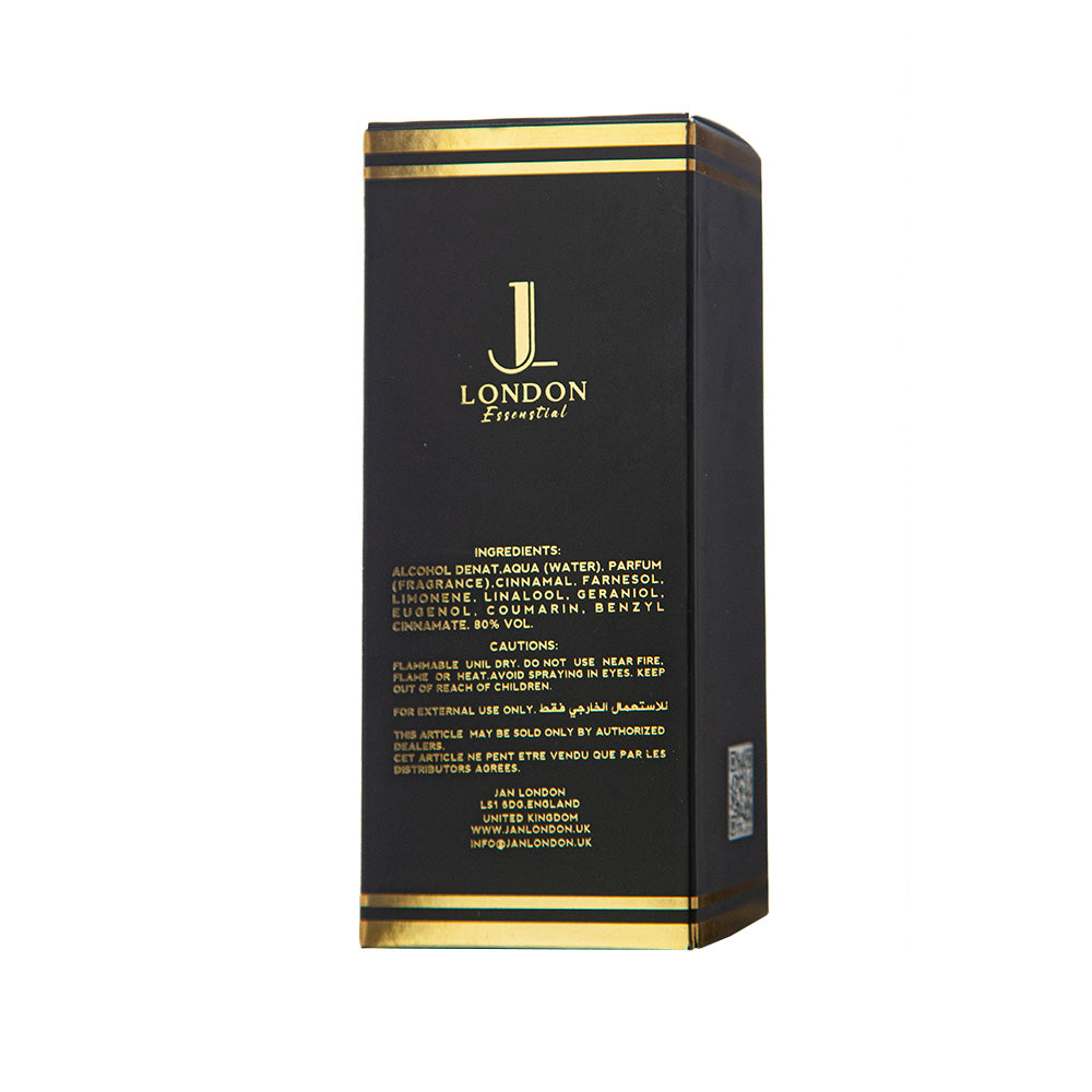 Smoky Leather Luxury Eau de Parfum Inspired by Ombre Nomade