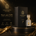 حكايات - فخم دهن عود (3 مل)