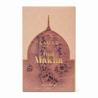 OUD MAKHA