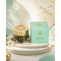 Hekayat  Abeer Al Majlis Dokhon (90gm)