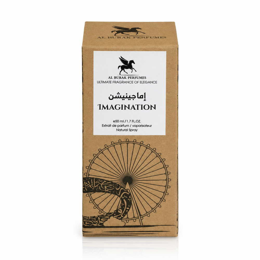 الخيال