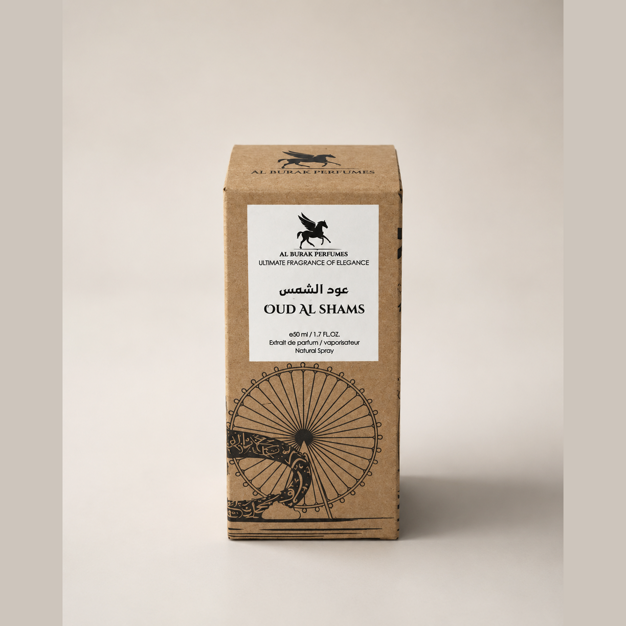 OUD AL SHAMS