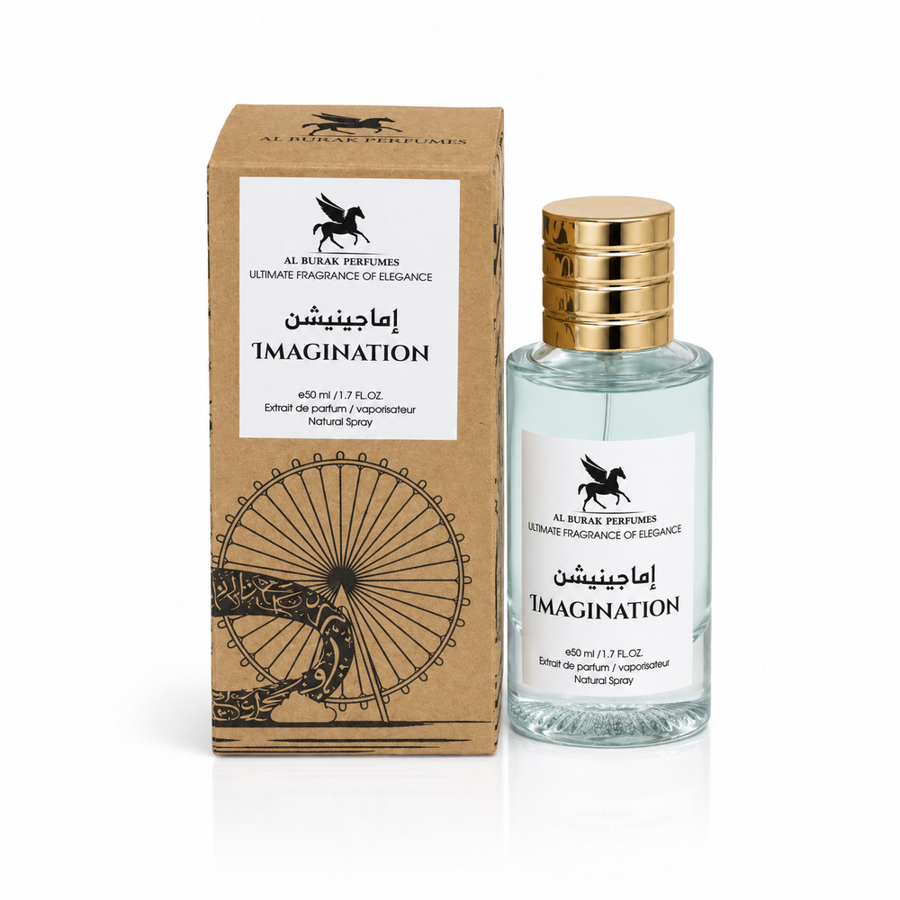الخيال