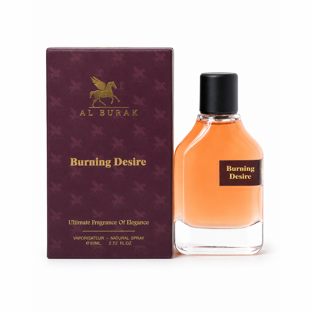 رغبة ملحة
