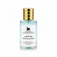 OUD AL SHAMS