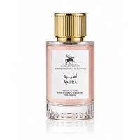 AMIRA