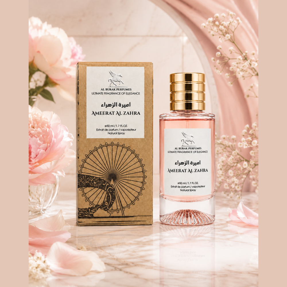أميرة الزهراء