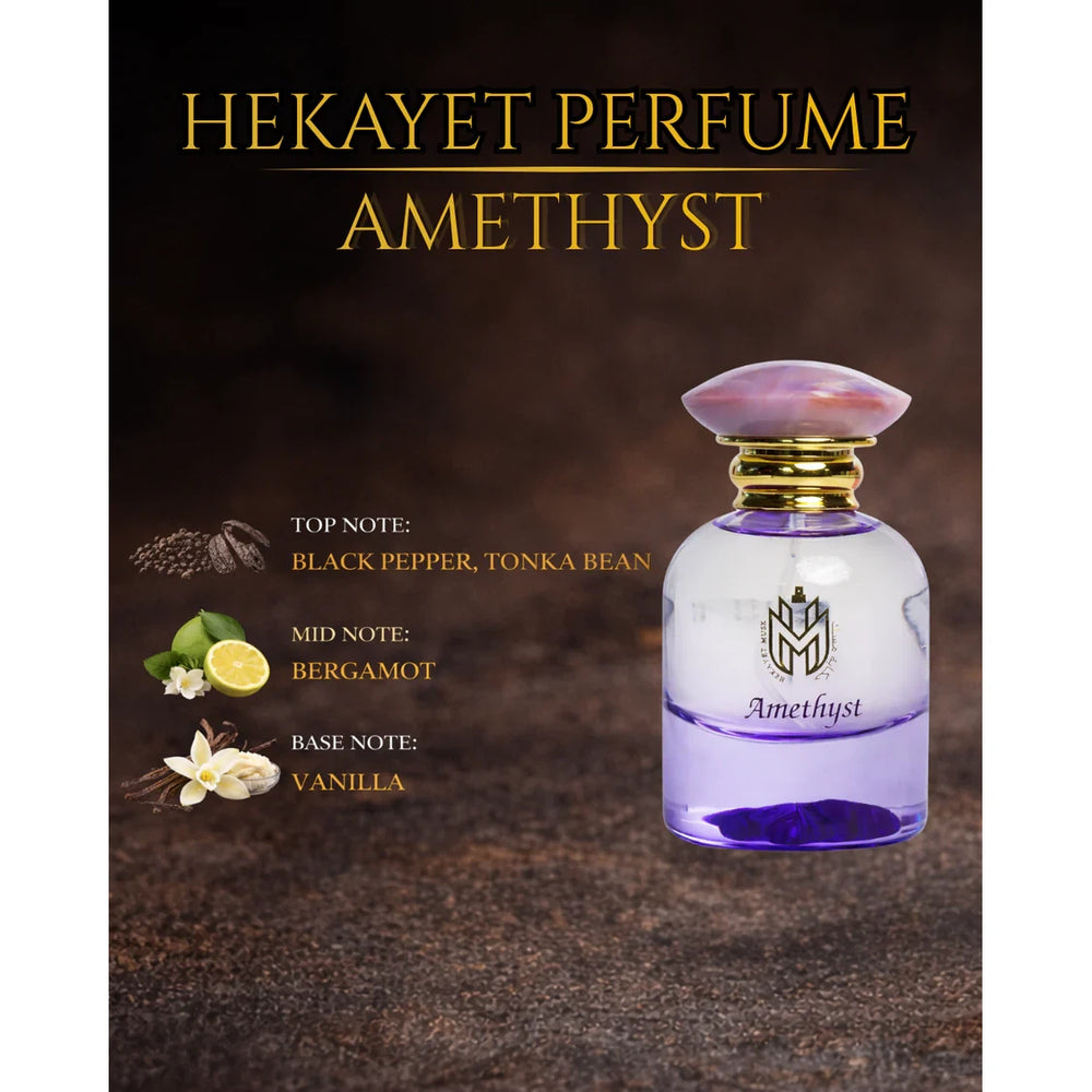حكايات الجمشت