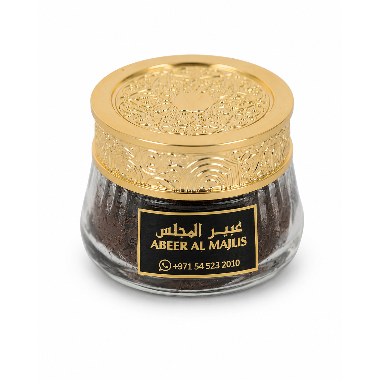 Hekayat  Abeer Al Majlis Dokhon (90gm)