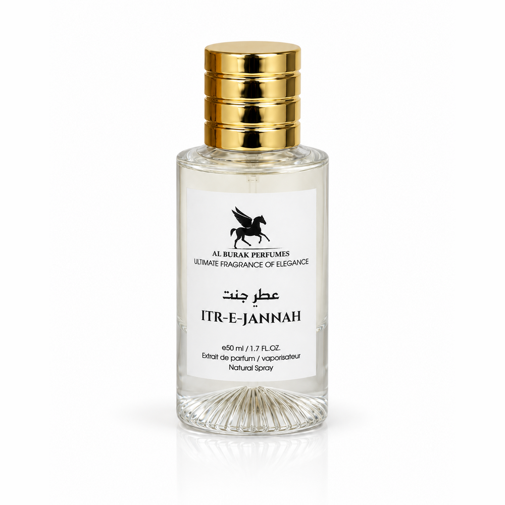 عطر الجنة