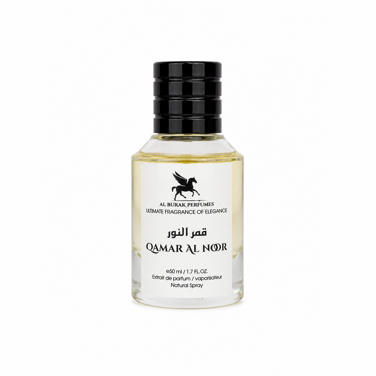 QAMAR AL NOOR