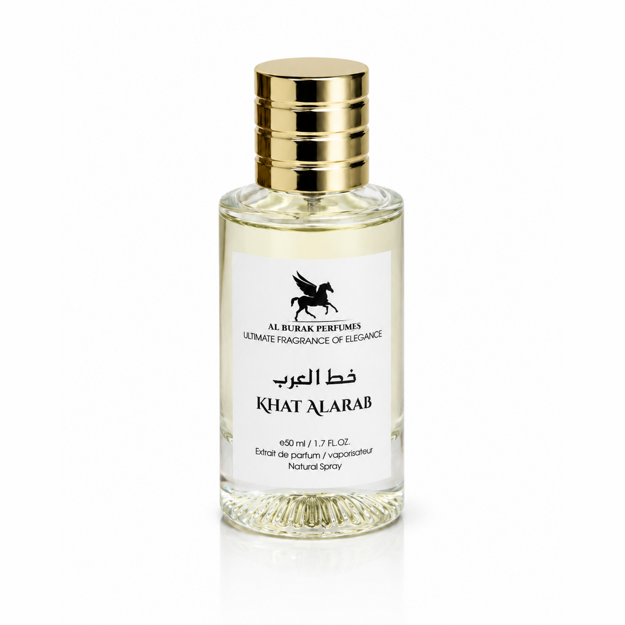 KHAT ALARAB