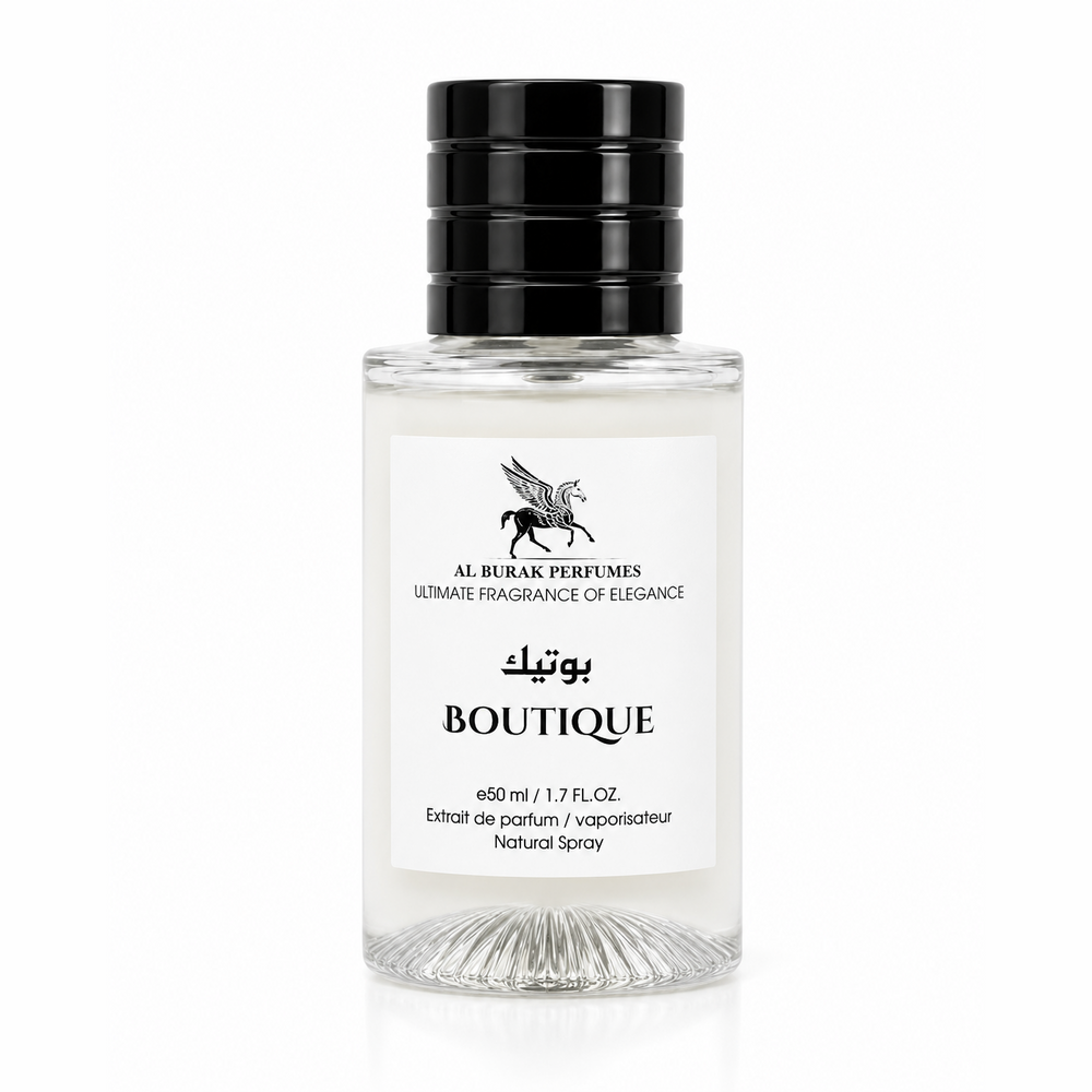 بوتيك