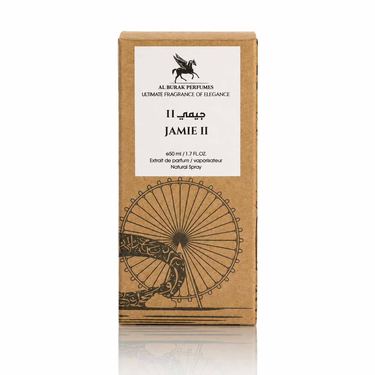 JAMIE 11