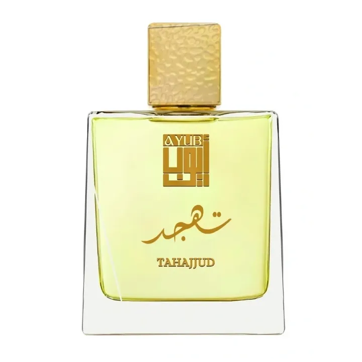 تهجد